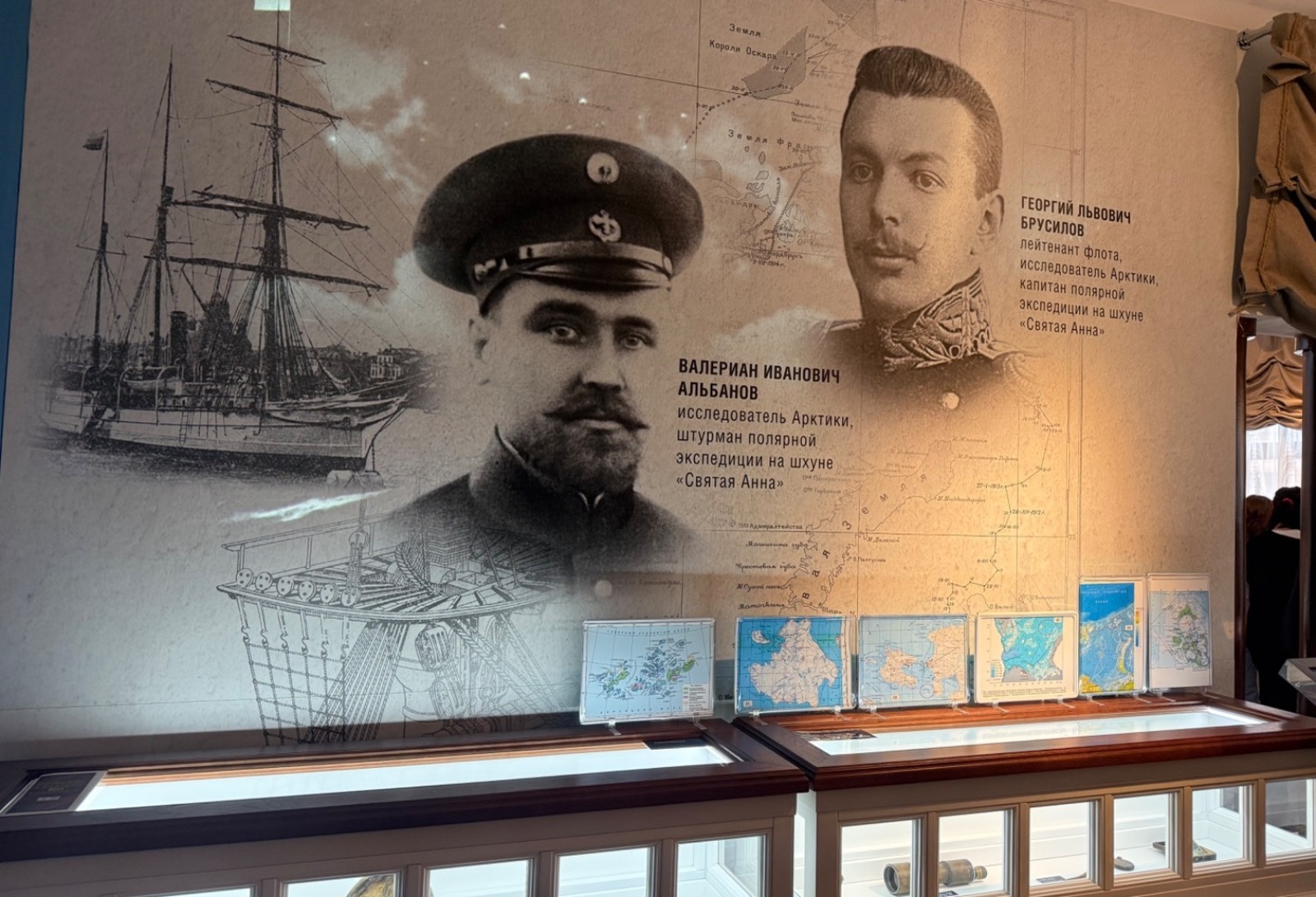 Полярная Одиссея: как наши земляки покоряли Северный морской путь