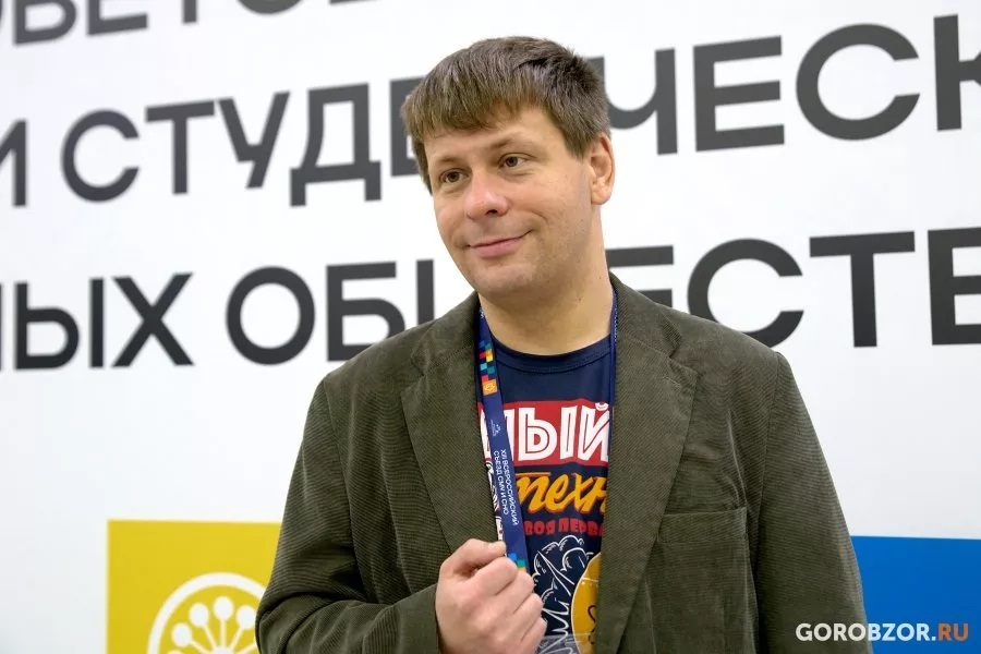 Молодые ученые поделились мнениями о первом дне XIII  съезда СМУ и СНО в Уфе