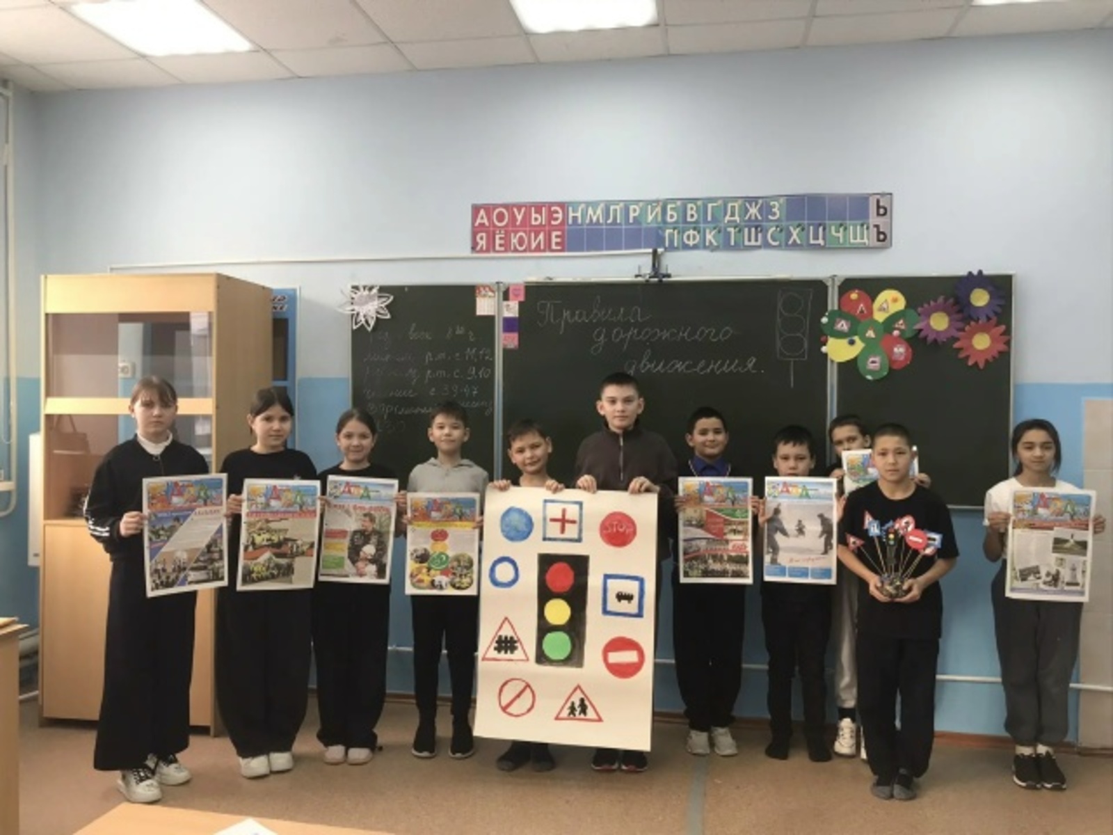 Школьники села Бала-Четырман присоединились к акции "Внимание, дети!"