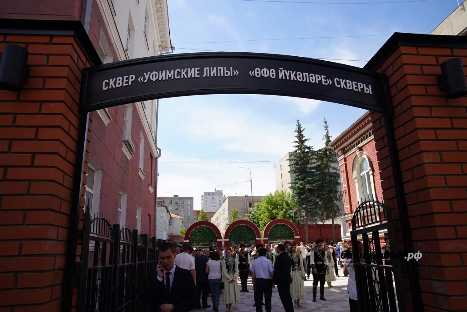В Уфе открылся обновлённый Дом писателей Башкортостана