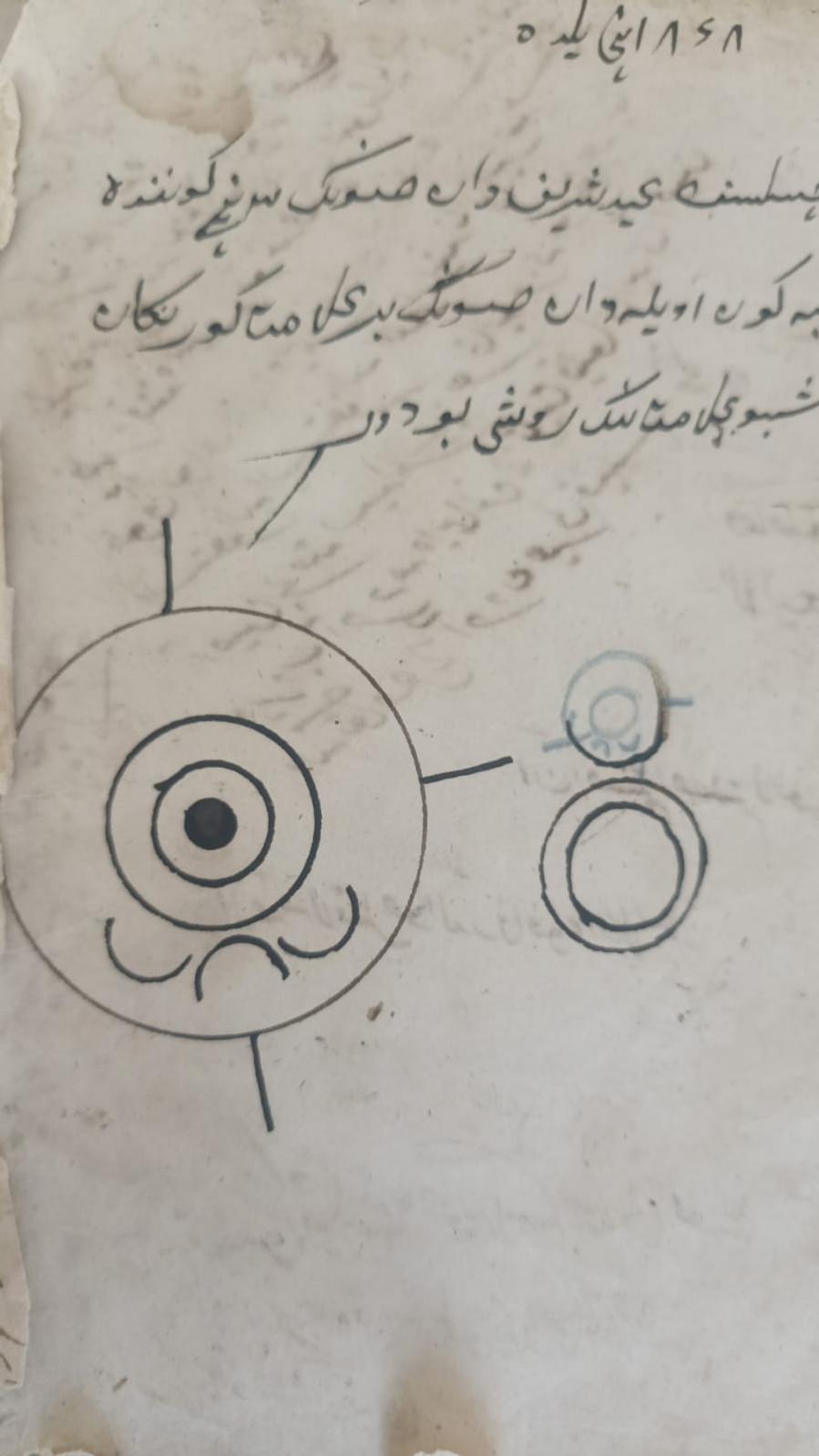 Старинные фолианты можно найти на книжной ярмарке в Уфе
