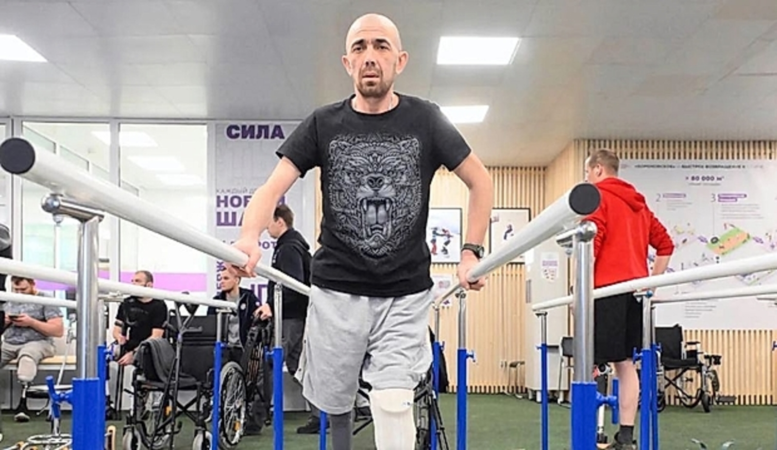 В Башкирии построят центр реабилитации для людей с инвалидностью