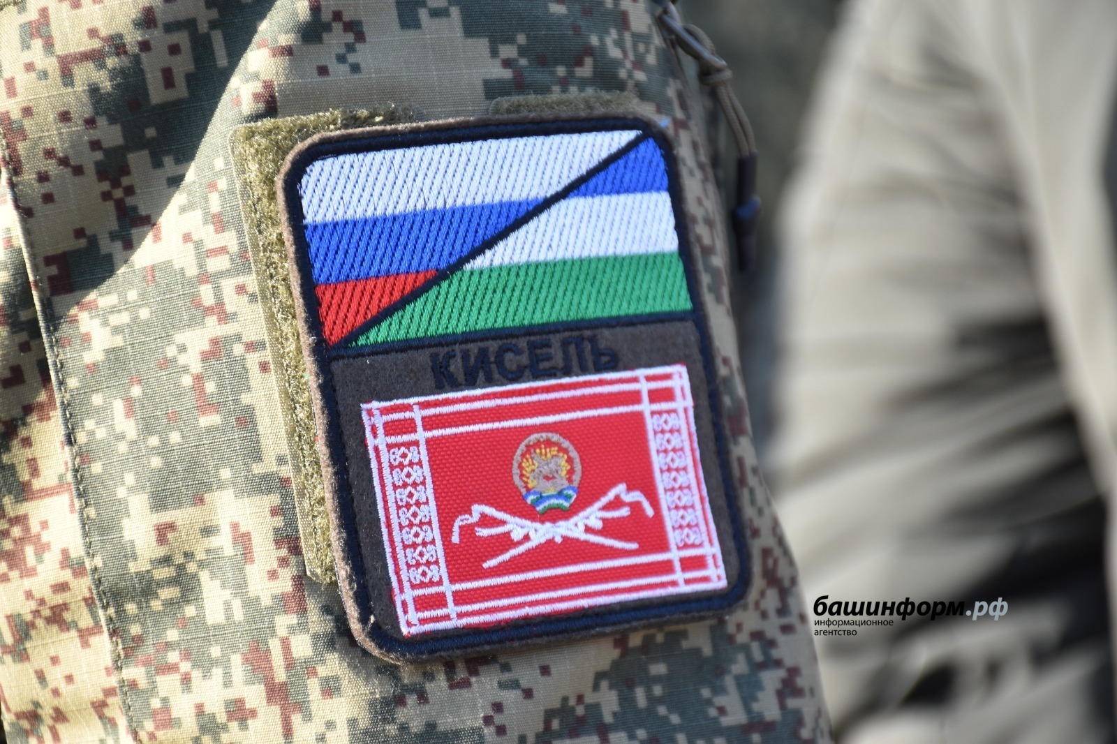 В Башкирии утверждён порядок награждения участников СВО