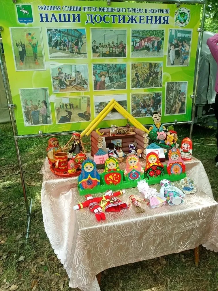 Фото Светланы ЗАЙЦЕВОЙ.