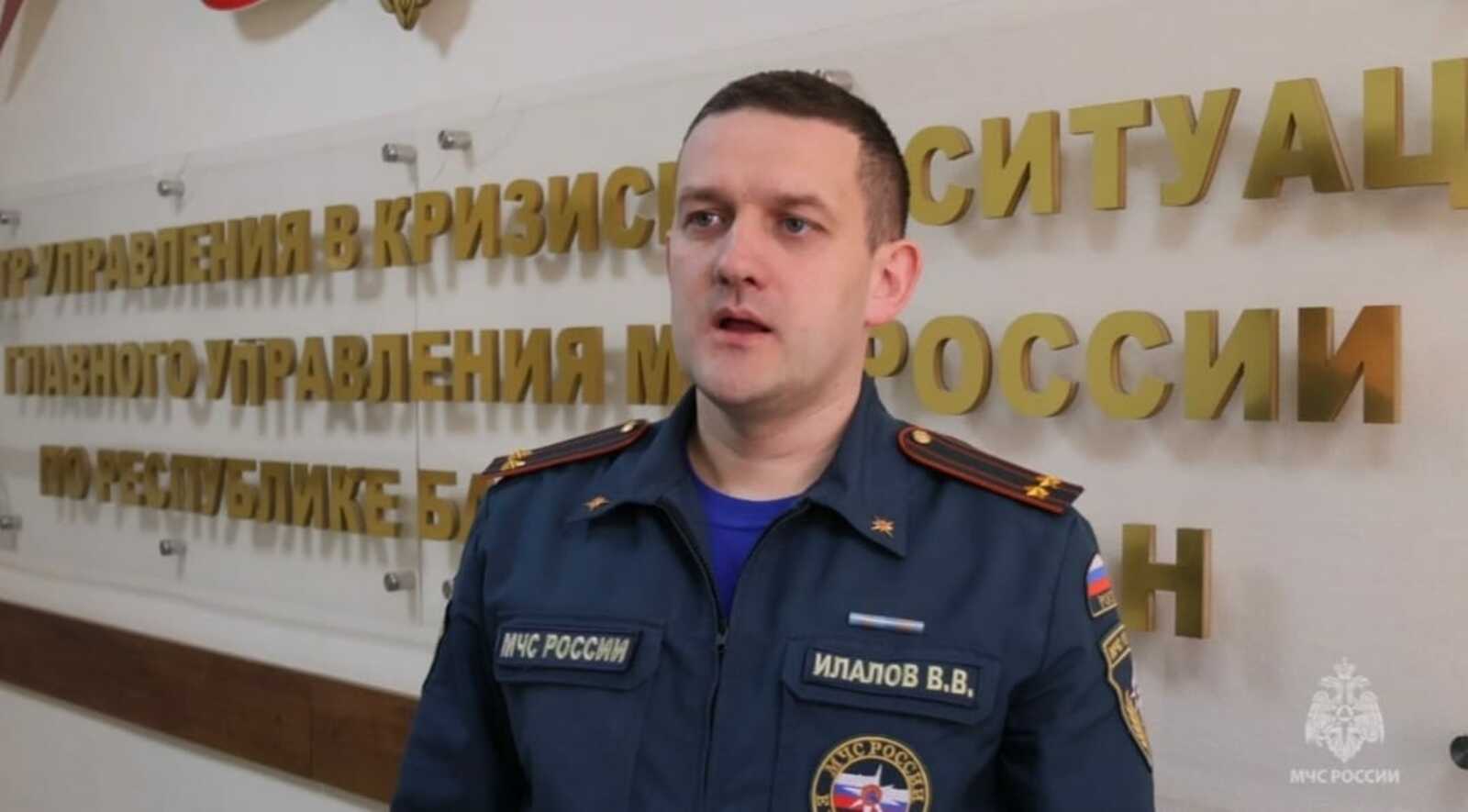 Пожар на месте крупного ЧС в Башкирии потушили