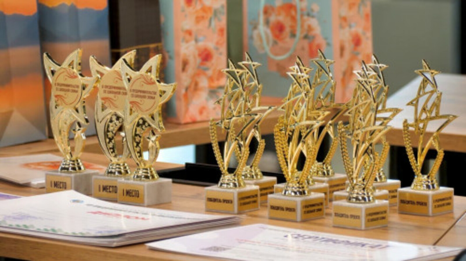 В Башкирии назвали победителей проекта «В предпринимательство со школьной скамьи