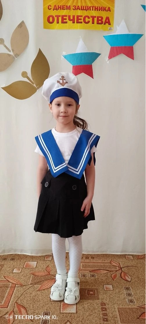 Анискова Анастасия Витальевна.