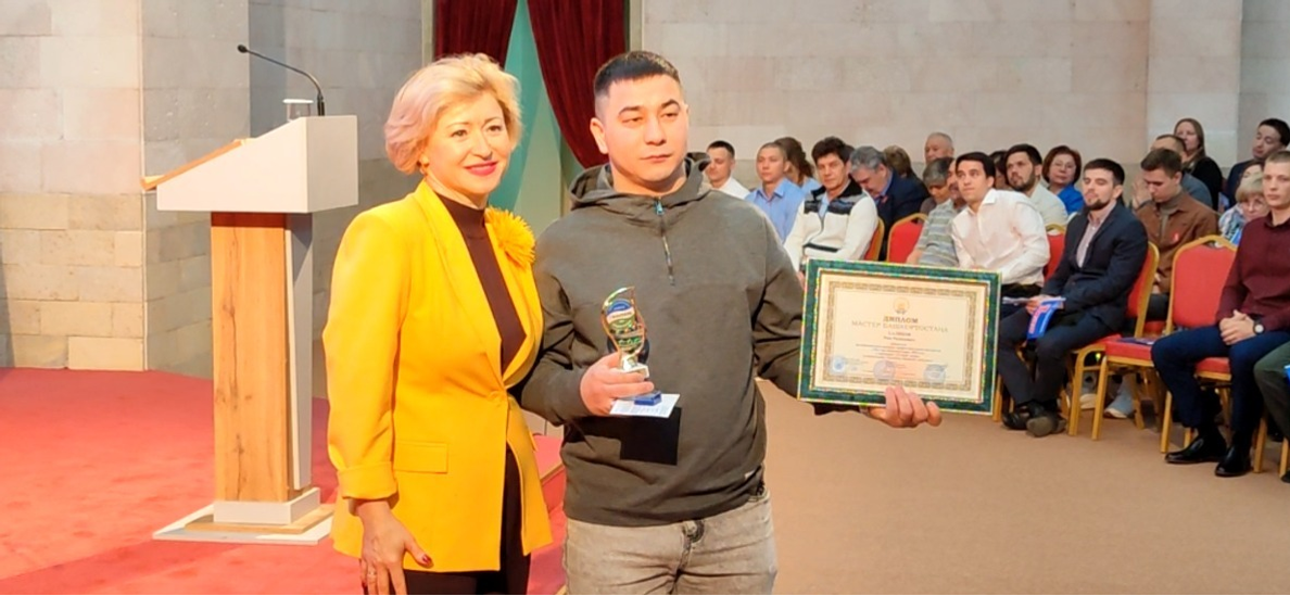 В Уфе прошло торжественное собрание, посвященное 1 мая