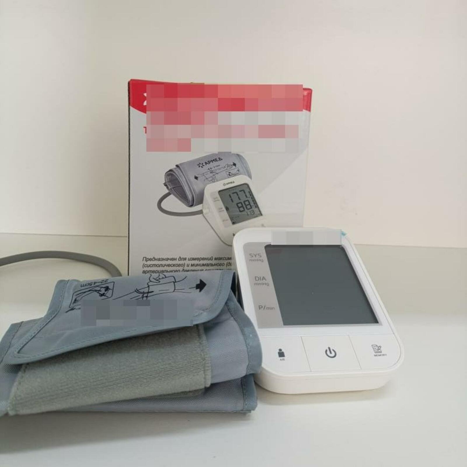 Центр здоровья в башкирском городе Сибае оснастили новым оборудованием