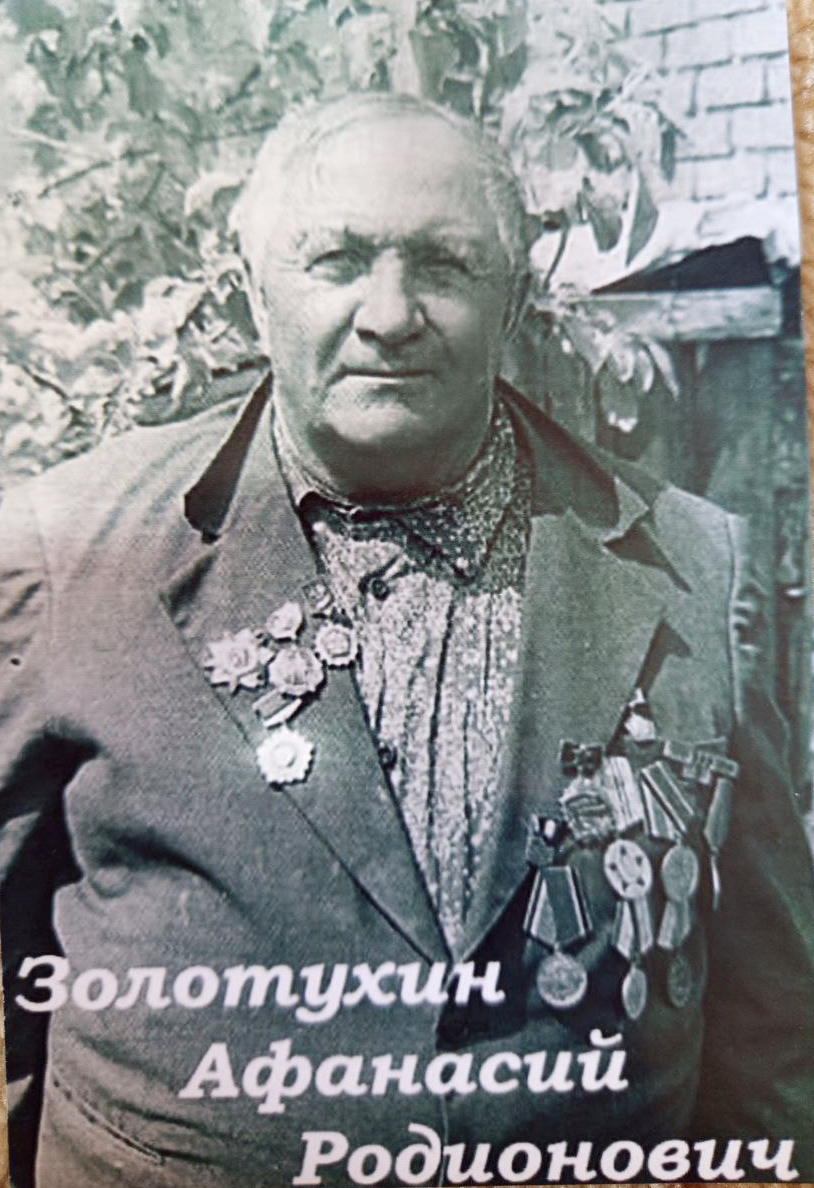 Вернулся живым, не сломался