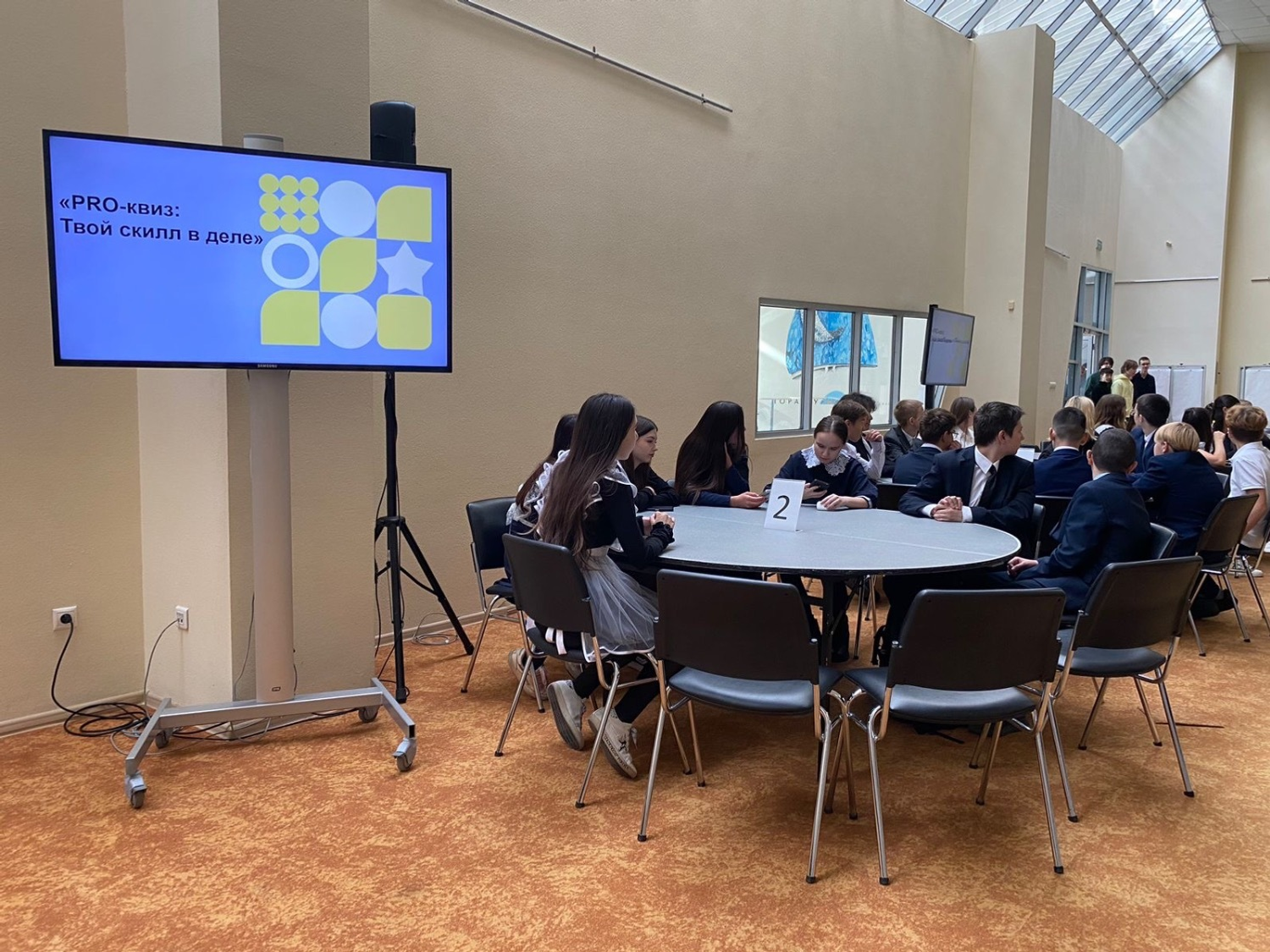 В Уфе более 3000 школьников и студентов стали участниками форума «Труд крут»