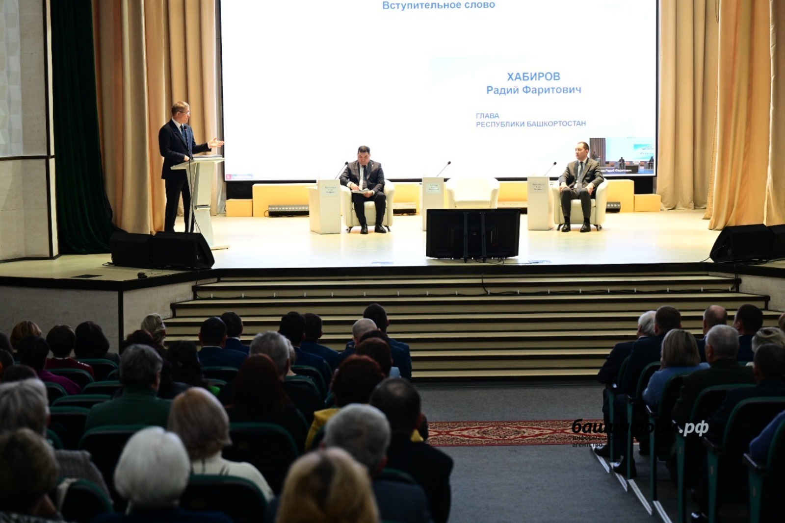 В Башкирии полностью обновят инфраструктуру первичного здравоохранения