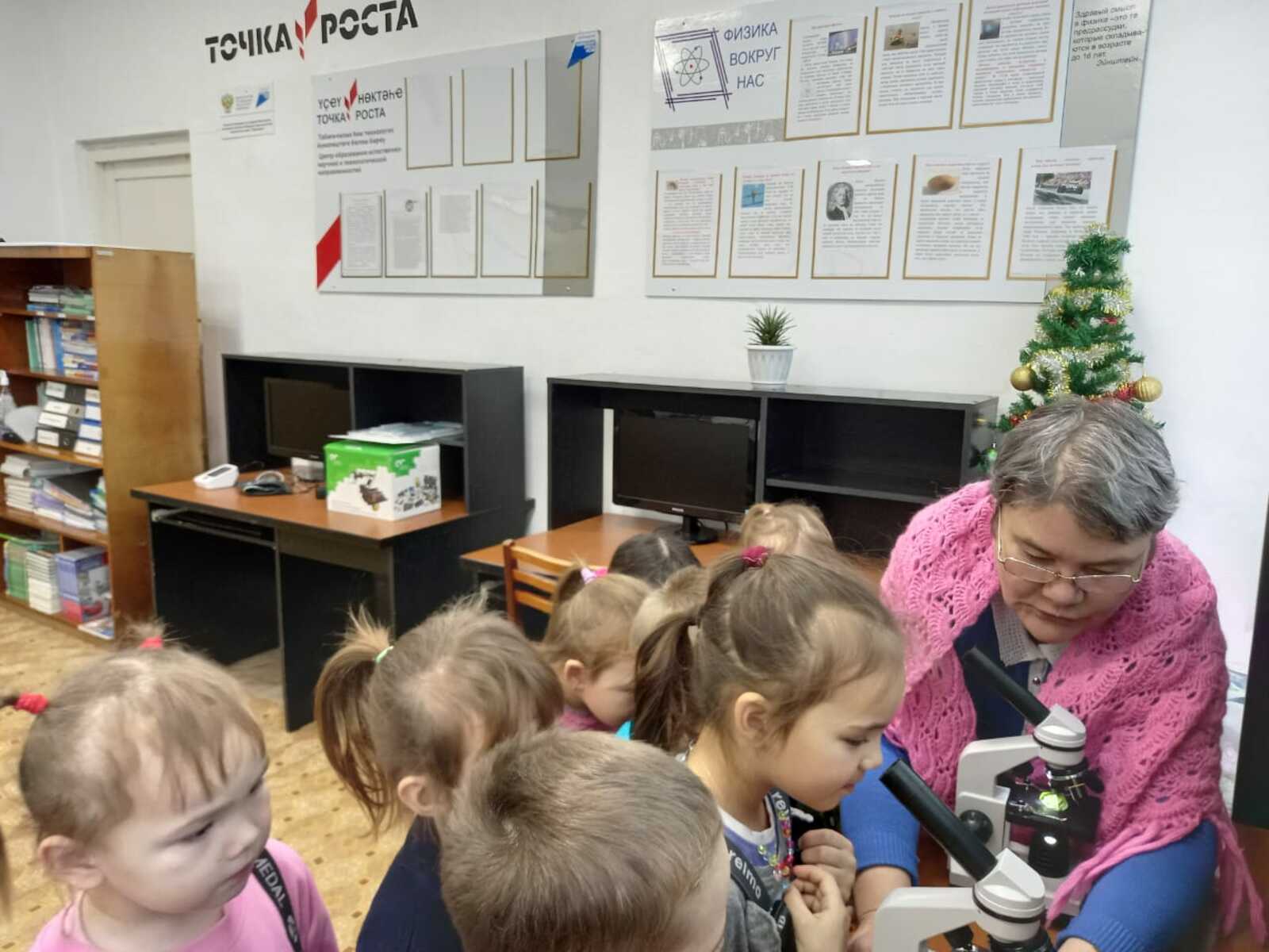 В школе села Никольское Краснокамского района успешно работает Центр «Точка роста»