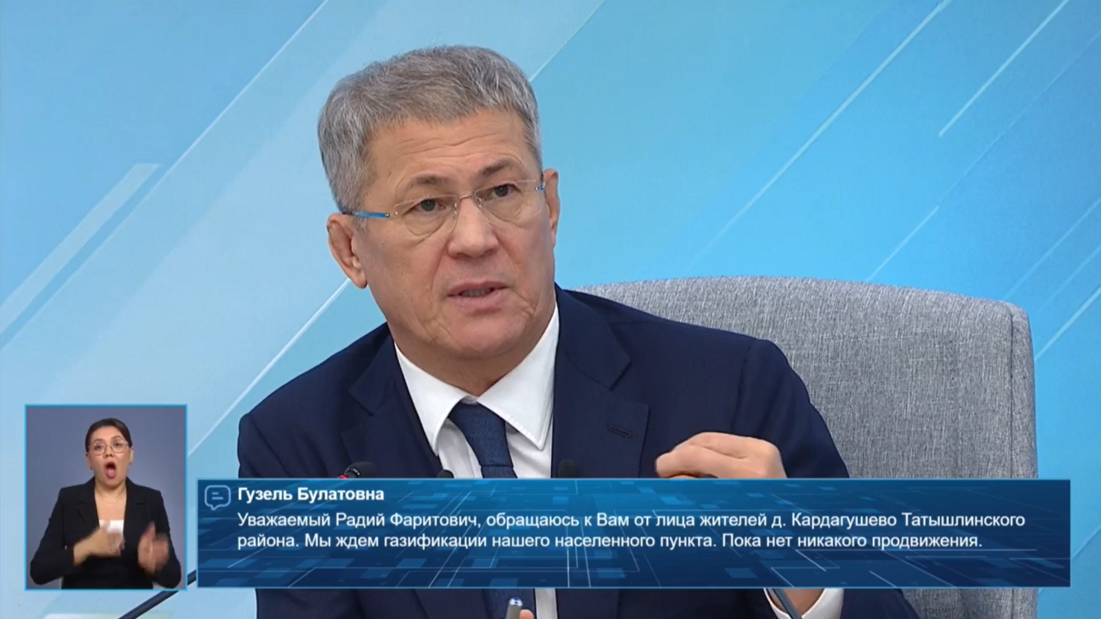 Студенты Башкирии хотят получить уникальный кампус