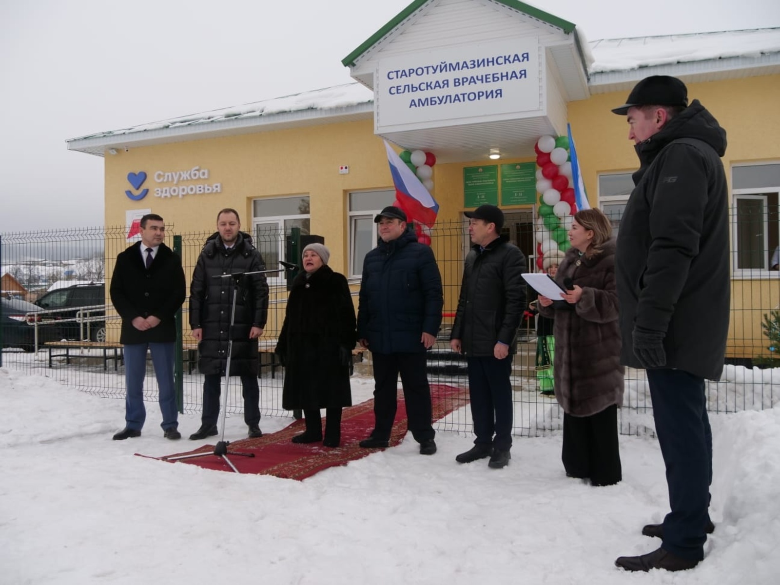 В Туймазинском районе Башкирии открыли врачебную амбулаторию