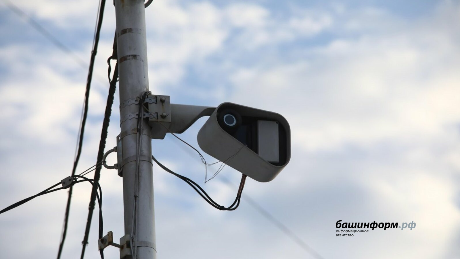 ФОТО: ИА «БАШИНФОРМ» | АРХИВ