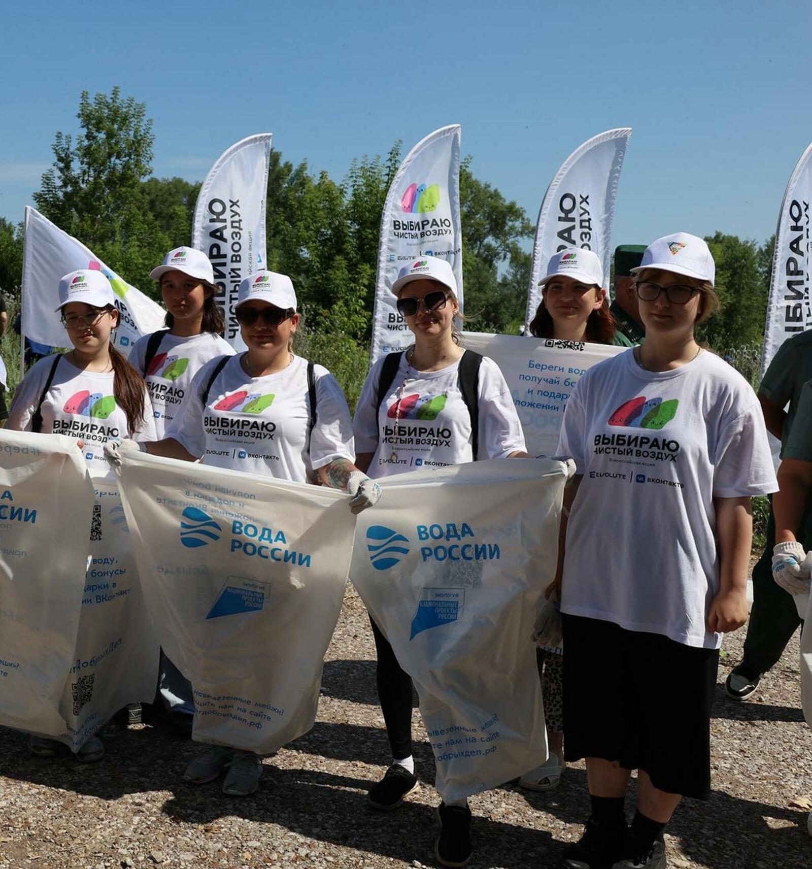 В Стерлитамаке прошла экоакция по очистке реки Белой