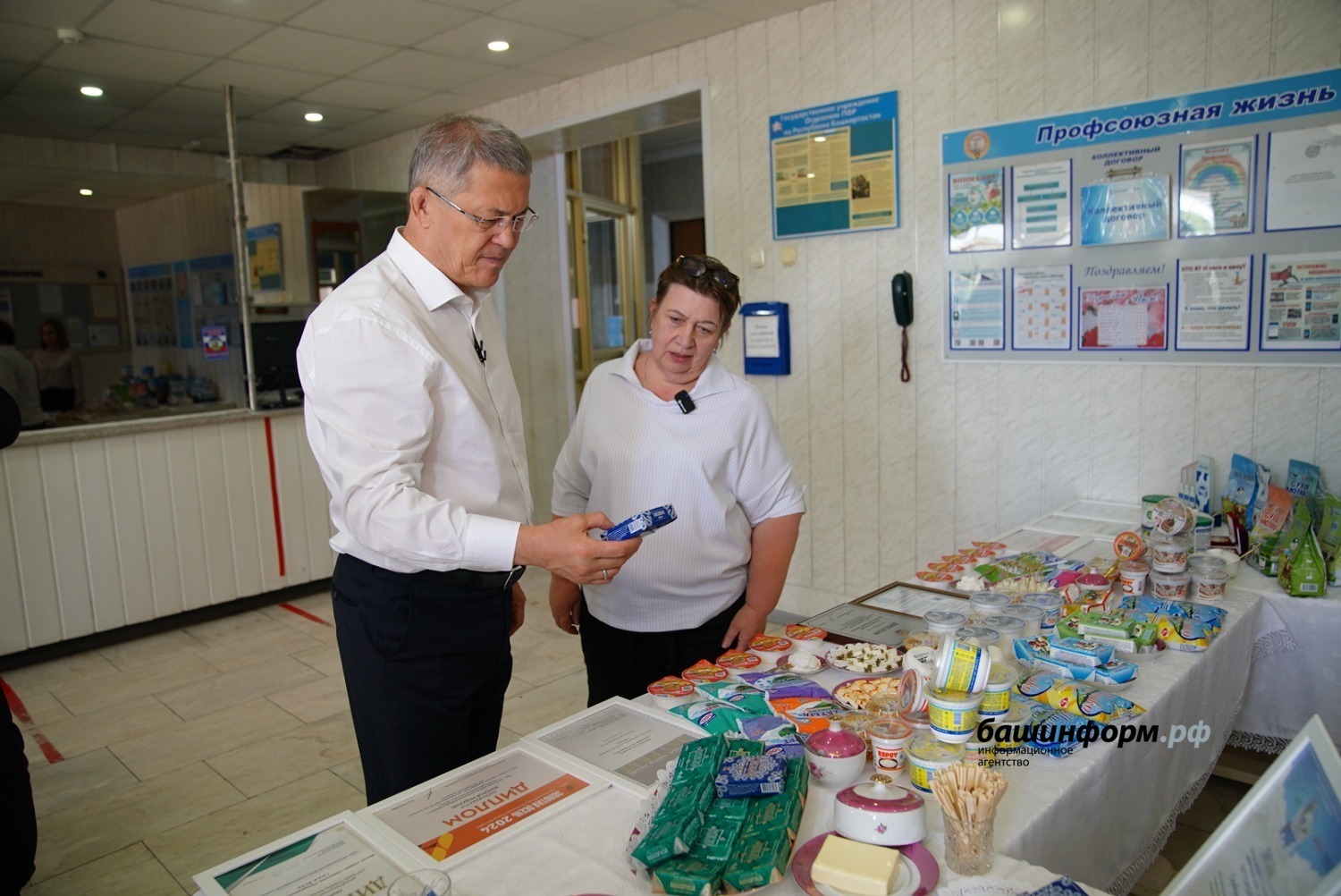 Башкирия первой в России будет производить сухое молоко для детского питания