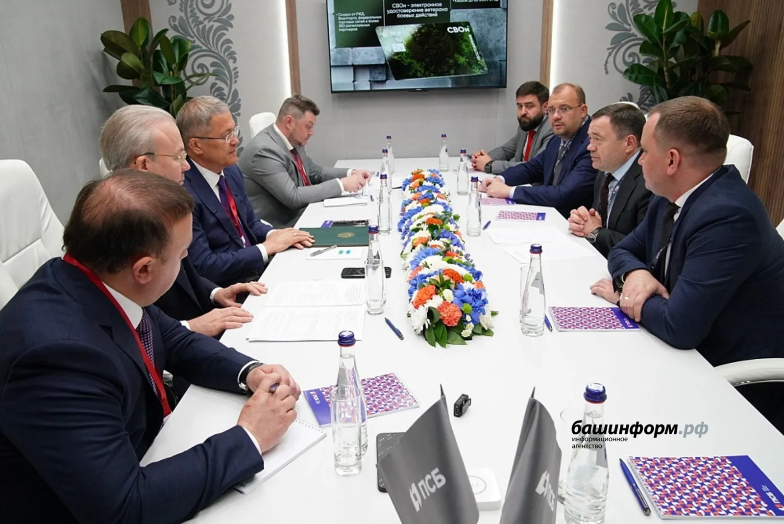 Банк ПСБ выступит финансовым партнёром строительства Межвузовского кампуса в Уфе