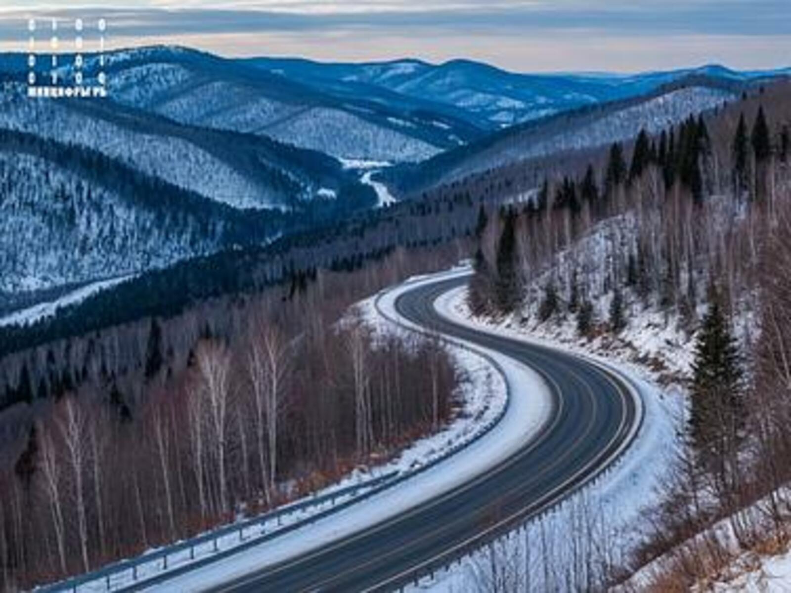 Опасный горный участок трассы Уфа-Белорецк обеспечен связью