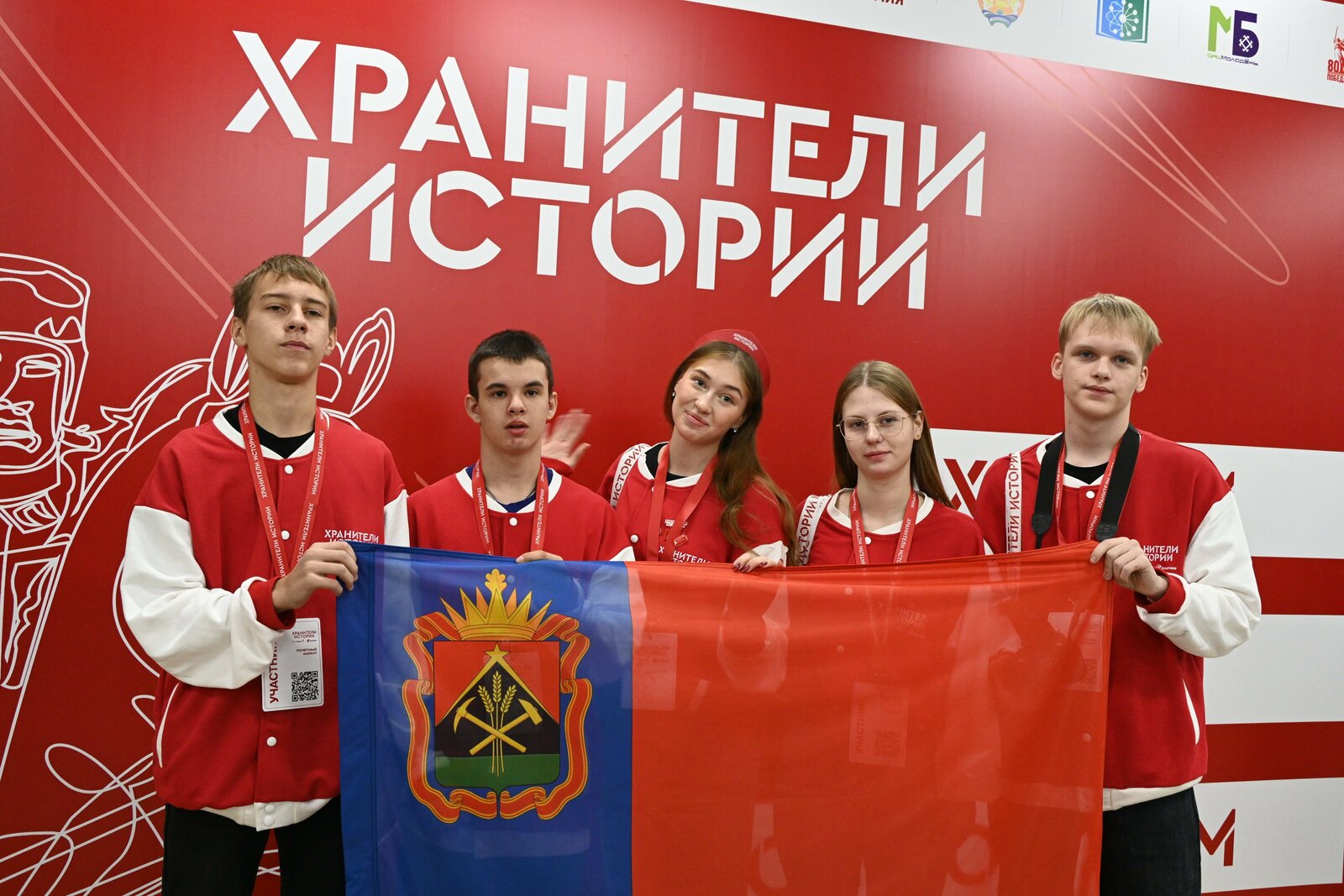 В Уфе стартовал III Всероссийский слет проекта «Хранители истории»