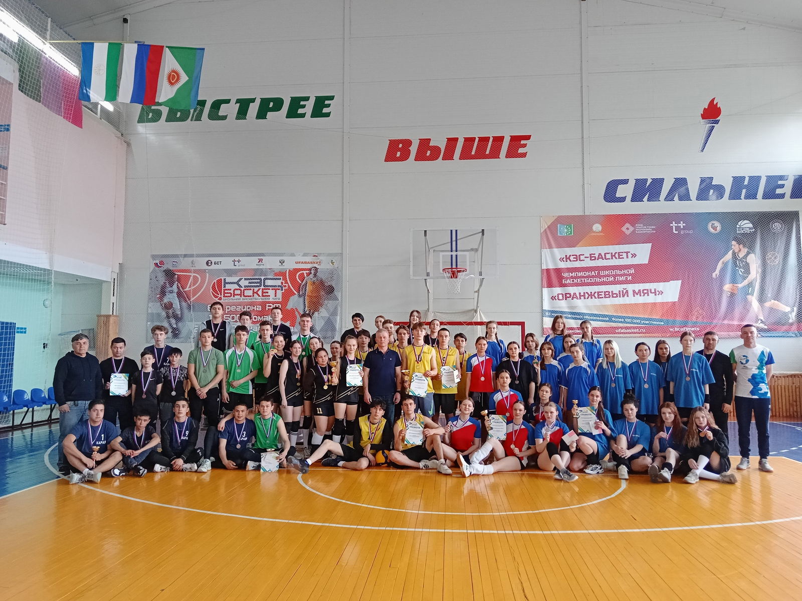 В Караидельском районе прошел физкультурно-спортивный фестиваль "Кубок мужества"