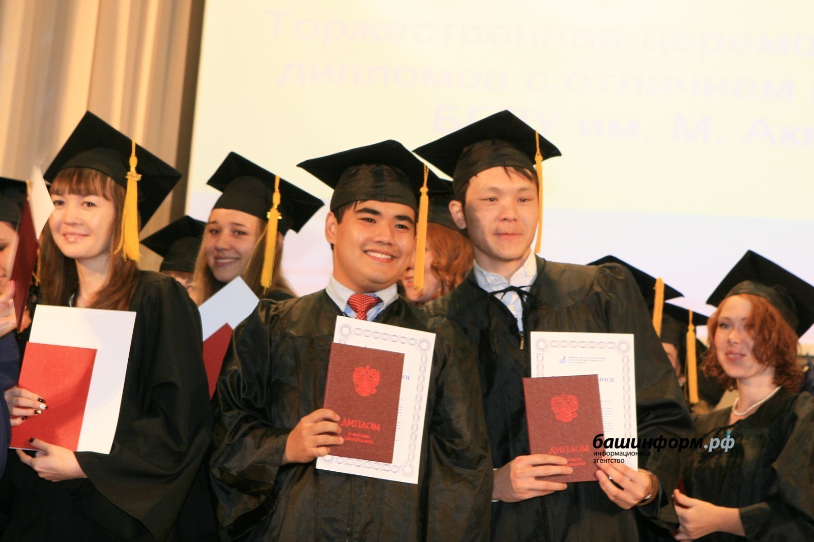 Утверждены квоты на 2024 год на целевое обучение для студентов Башкирии