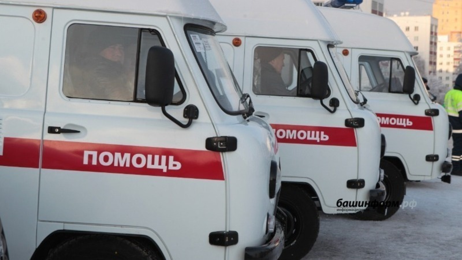В Башкортостане медицинское сообщество призвало работников не поддаваться на провокации со стороны профсоюза «Действие»