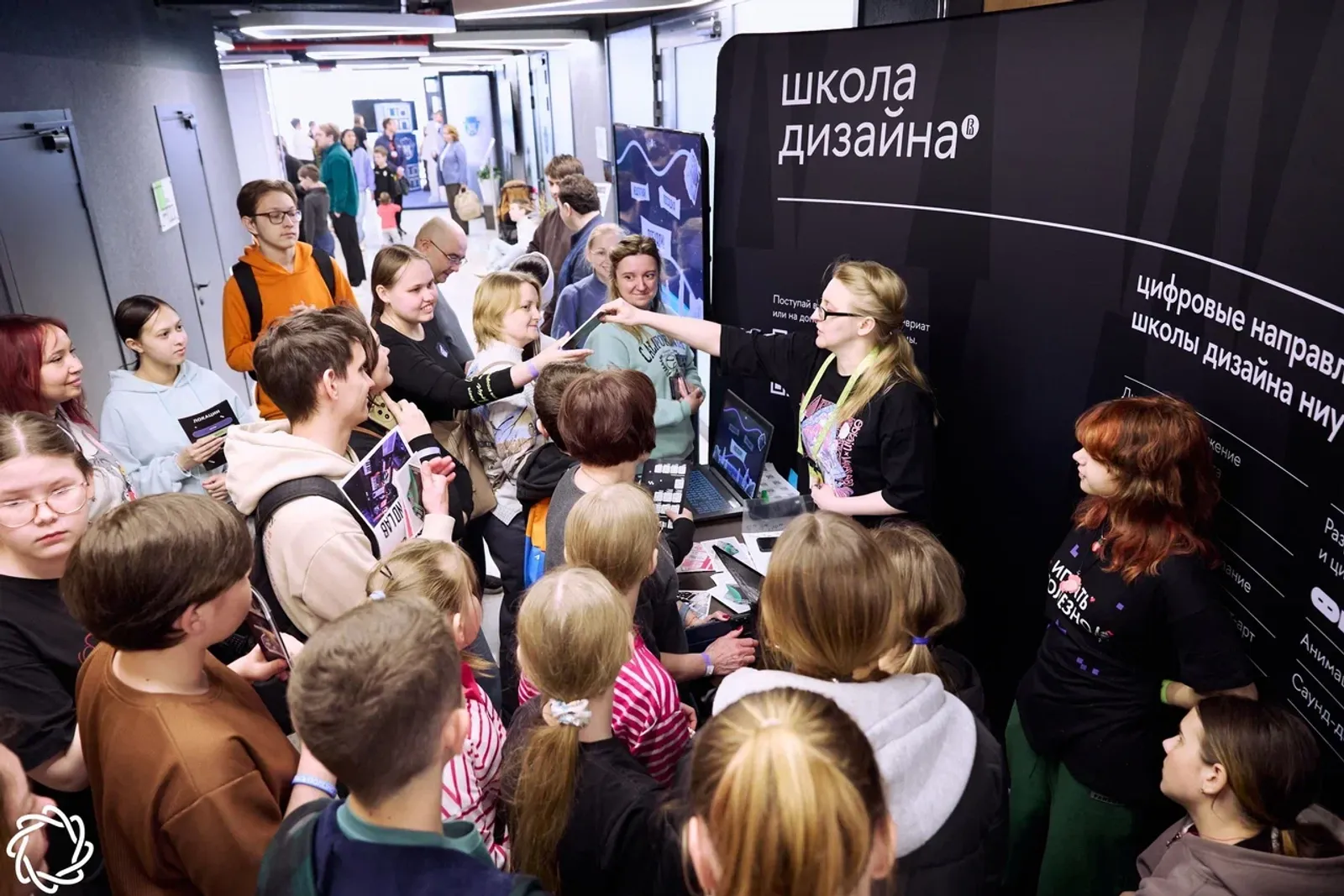 В Уфе прошли Первый Всероссийский фестиваль полезных игр и Педконференция