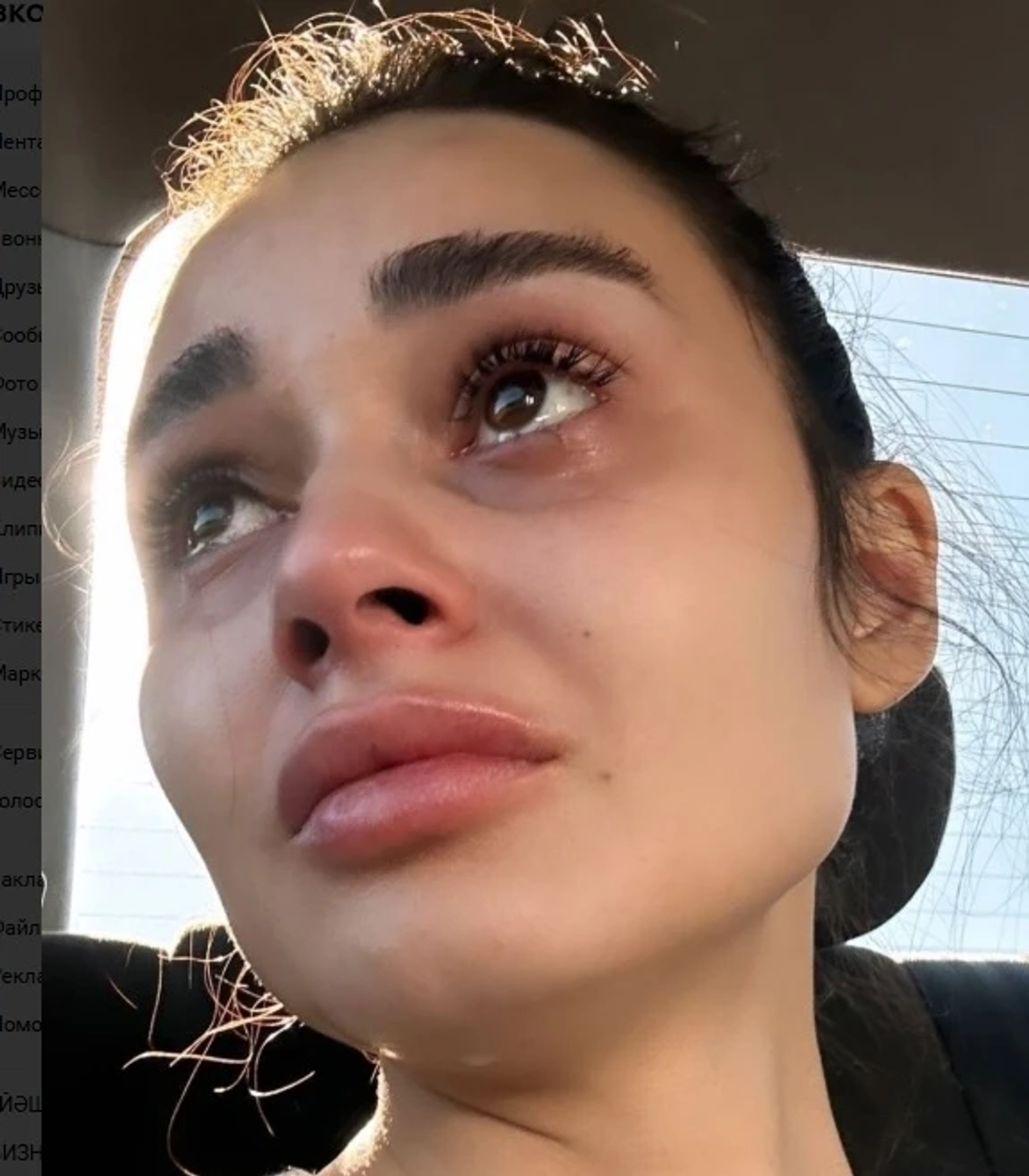 Певица из Башкирии Гульназ Асаева захотела поменять внешность