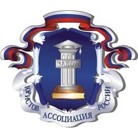 Башкортостанское отделение Ассоциации юристов России подготовило разъяснения по законам, вступающим в силу в конце апреля-мае 2022 года