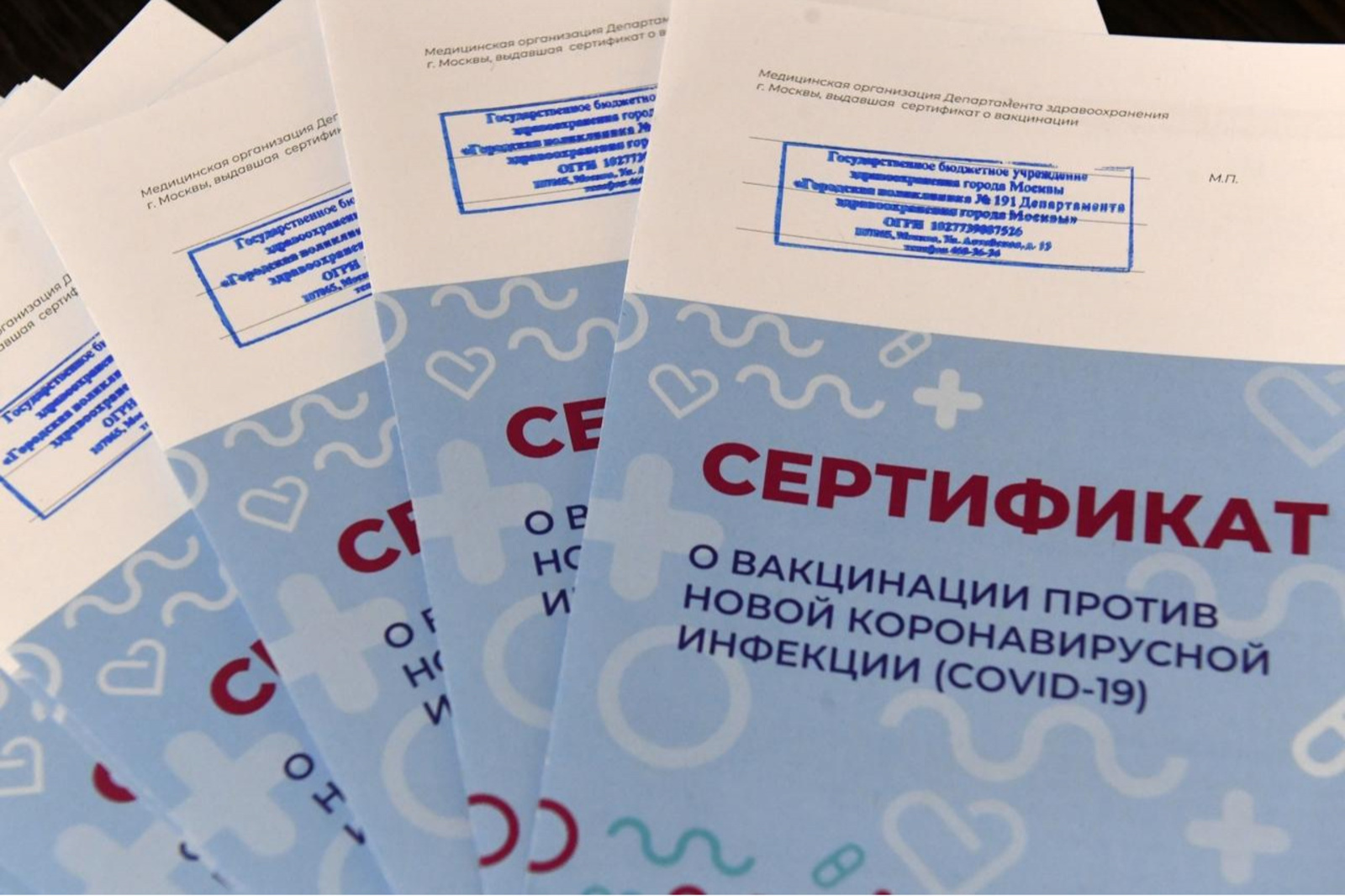С 18 октября в Башкирии вступает в силу третий этап ограничений из-за COVID-19