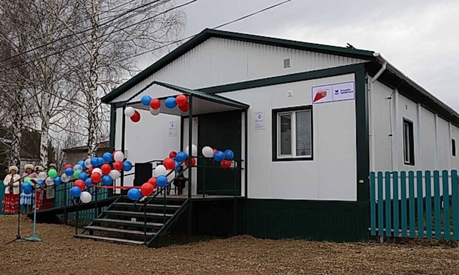 В селе Челкаково открыли новый фельдшерско-акушерский пункт