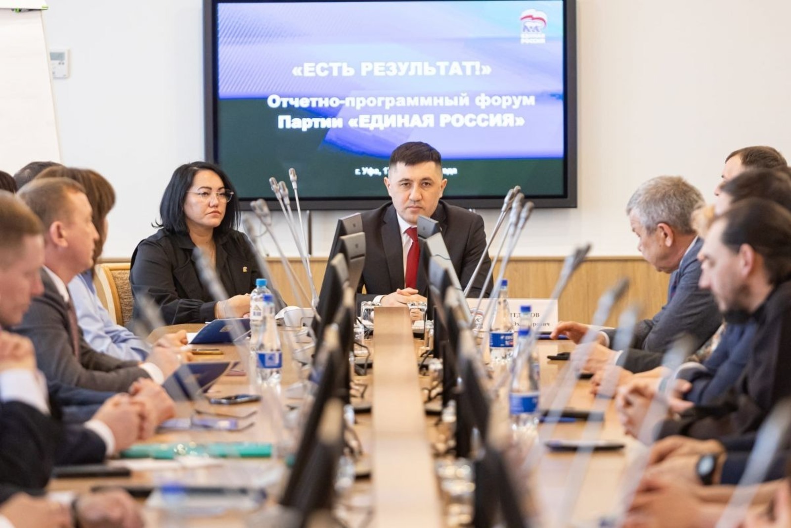 ФОТО: ПРЕСС-СЛУЖБА БРО ВПП «ЕДИНАЯ РОССИЯ» | САЙТ