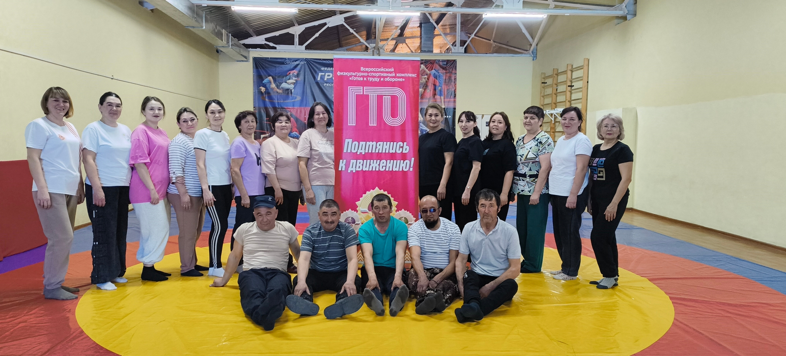 В Бурзянском районе учителя и сотрудники школ выполнили нормативы ГТО