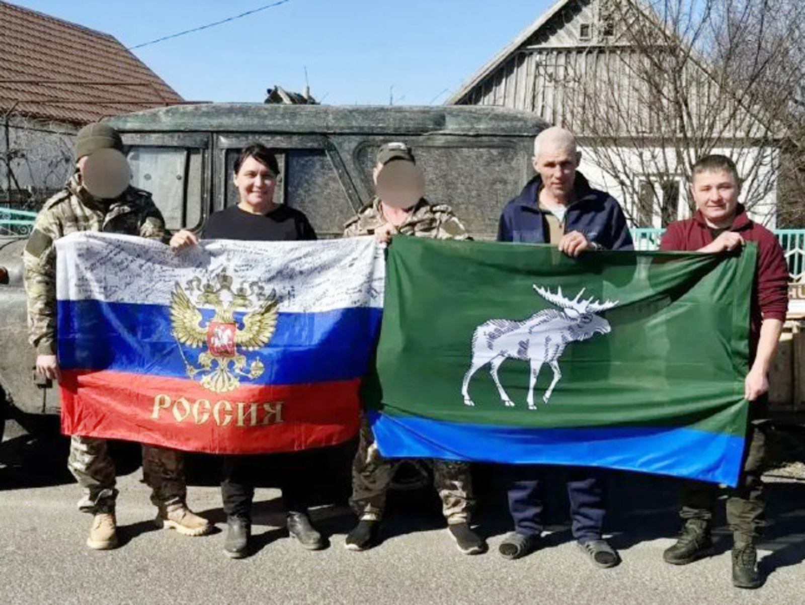 Гуманитарная миссия выполнена