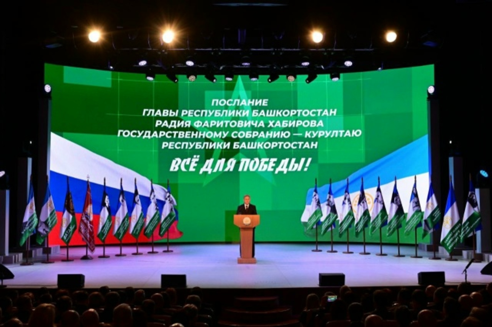 Союз журналистов РБ и Издательский дом объявили сбор средств для помощи СВО