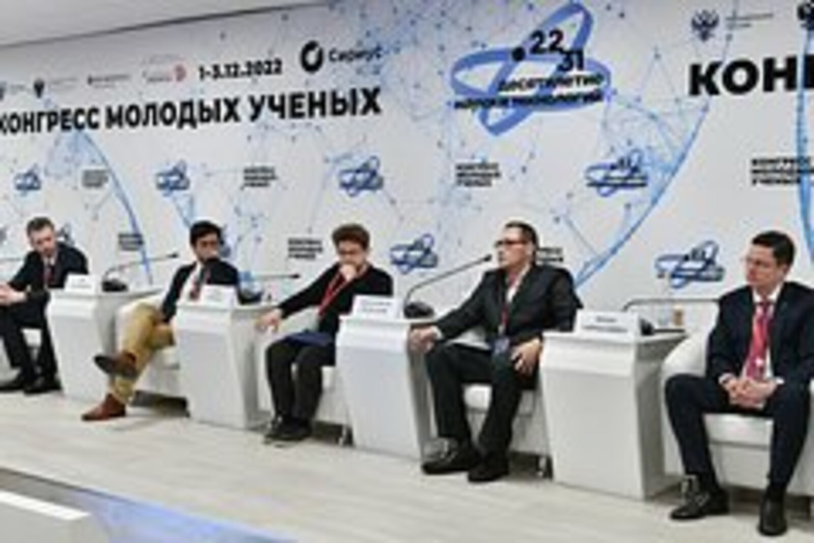 Владимир Путин встретился с участниками Конгресса молодых ученых