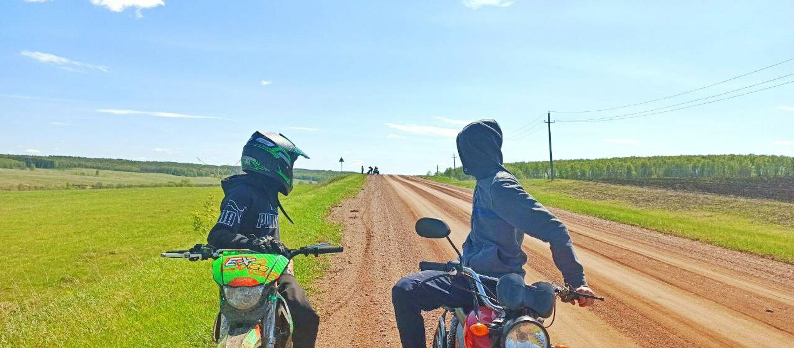 Мототранспорт - не игрушка!