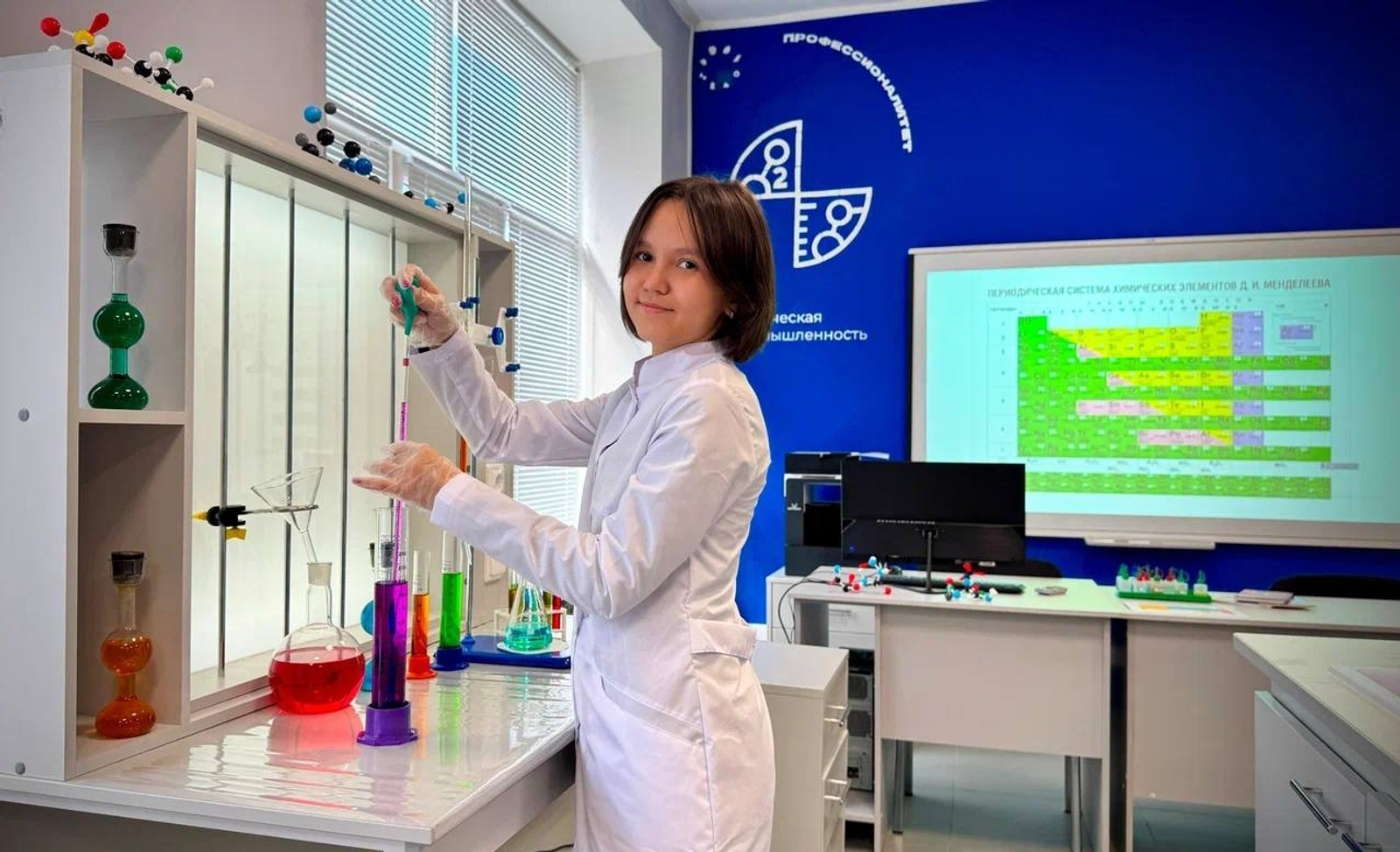 Стань лицом «Профессионалитета»!